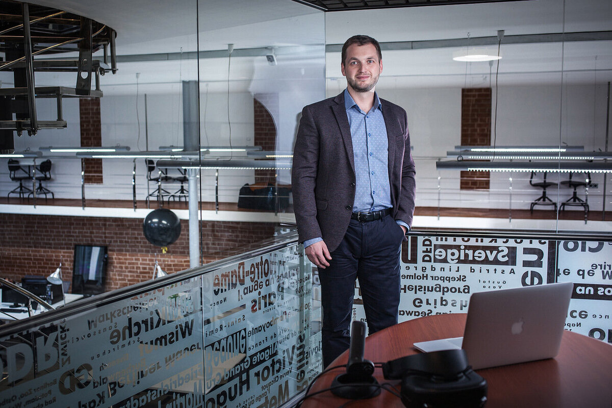 Фото: Саша Блюз