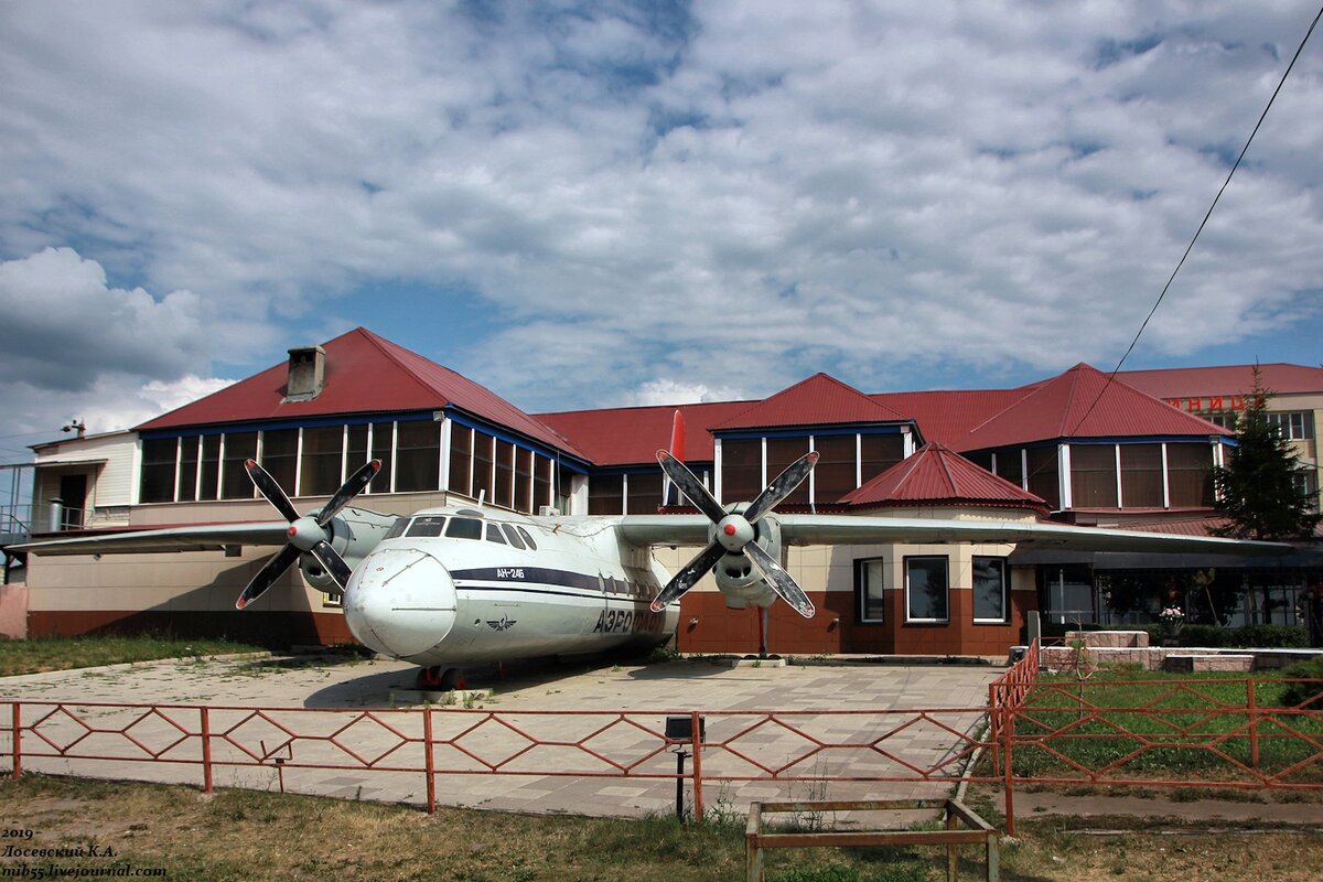 Кафе самолет Воронеж м4