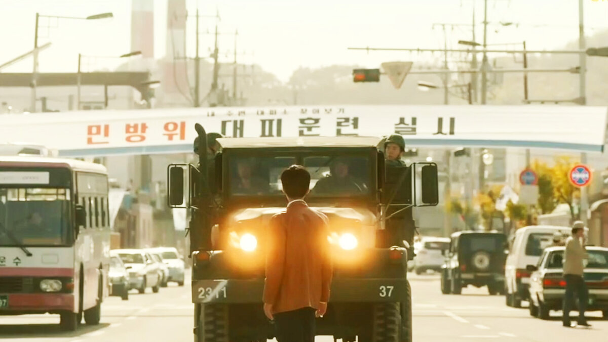 Кадр из дорамы «Жизнь на Марсе»