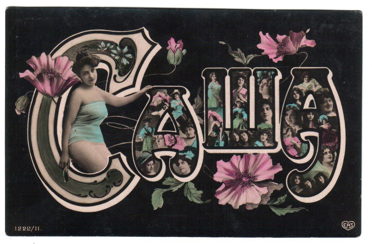 Эта больше похожа на рекламку из публичного дома.