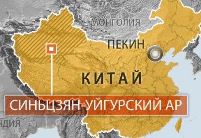 Синьцзян-Уйгурский Автономный район, фото из википедии