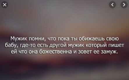 Подруга всегда зовет меня одну.Обидно за мужа