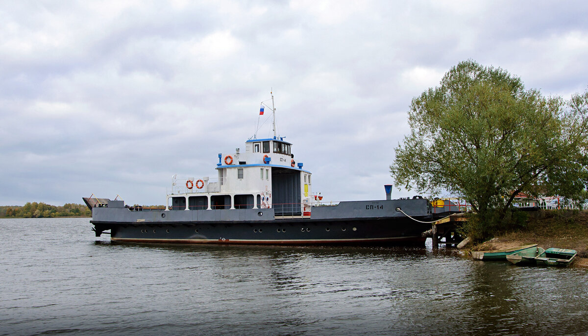 Из Яндекс Картинки