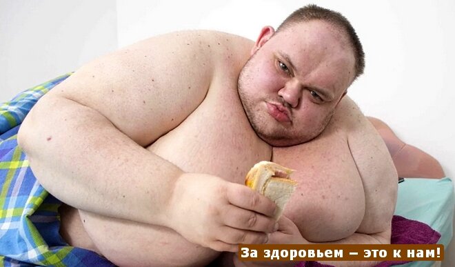 Ожирение способствует развитию сахарного диабета