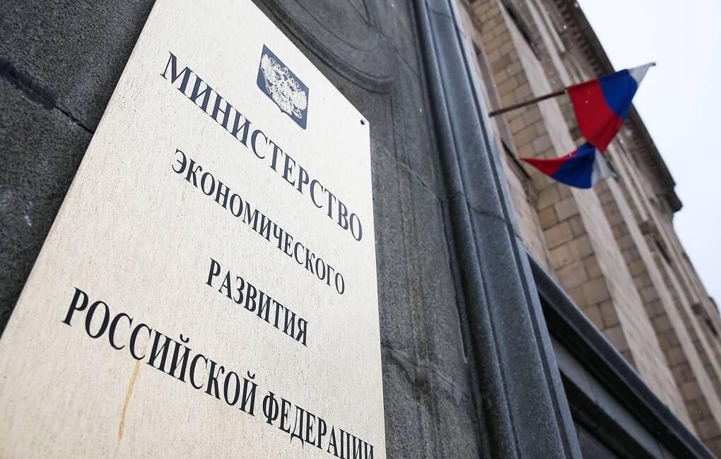 Фото: Артем Геодакян/ТАСС
