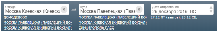 Как поживает знаменитый поезд Москва – Москва и стоит ли на нем ехать кататься сейчас