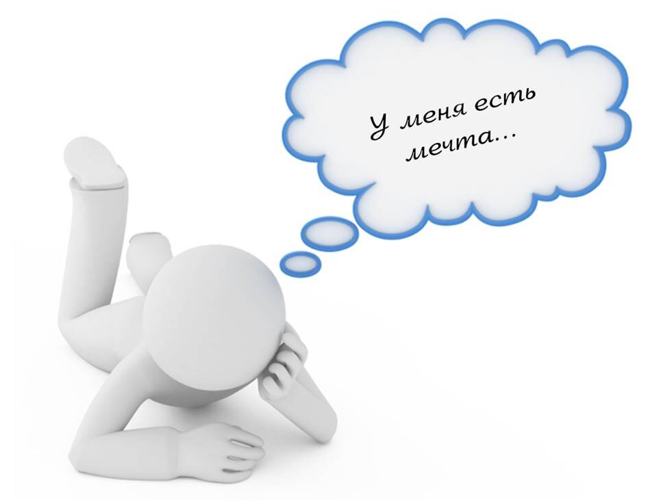 налоговая грамотность разговоры о важном облачка