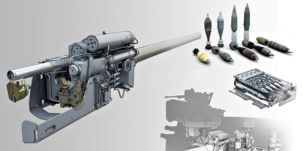 Нона м. 120 Мм орудие 2а80. 2с31 Вена 120-мм. 120-Мм САО «Магнолия».