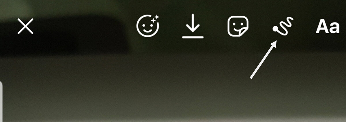 заходите в настройки