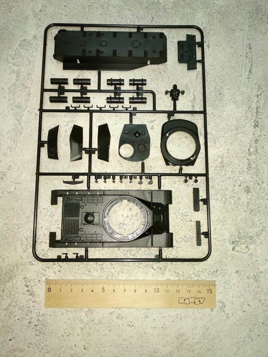 Минимум деталей