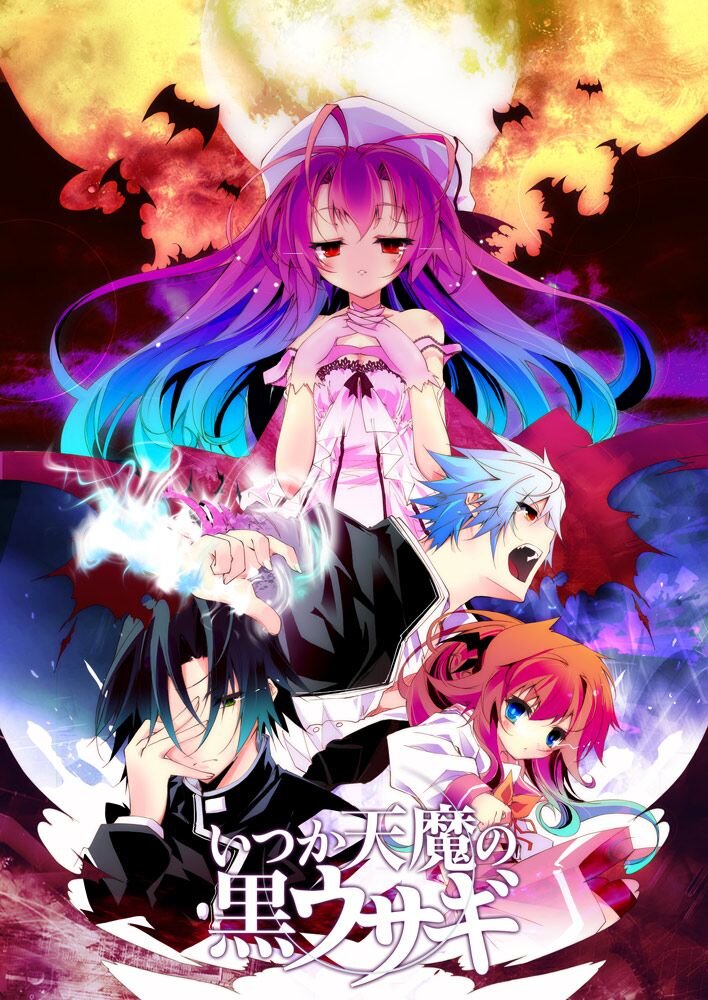 Всё началось в далёком детстве, когда Тайто Куроганэ познакомился с необычной девочкой. Они любили много времени проводить на детской площадке, но вот отношения между ними были взрослые. Первая влюблённость заставила паренька совершить непоправимый поступок. Одного вечера Тайто дал согласие стать защитником для милой Сайтохимеи, которая оказалась настоящей принцессой вампиров. После этого случая прошли годы, и Куроганэ уже учится в старшей школе Миясака. Он стал популярной личностью, ведь обладает привлекательной внешностью, а также имеет заслуги в спорте. Школьник привык к пристальному вниманию девушек, но его заботят совсем другие дела.

За последнее время Тайто всё чаще начал видеть тот эпизод из детства во снах и ему слышится голос Сайтохимеи. Он до этих пор не знает, был ли тот случай в беседки по-настоящему или это всего лишь детская фантазия. Однажды он возвращался домой и увидел знакомую девчонку со школы, которая переходила дорогу. Она была невнимательной и чуть не попала под колёса автобуса. Куроганэ пожертвовал своей жизнью, чтобы спасти бедолагу и очутился на дороге без головы. Этот несчастный случай видели прохожие, которые впали в ступор, когда увидели обезглавленное тело. Спустя пять минут, школьник поднялся и начал убегать, при этом держа голову в руках. Неужели детское признание в любви стало причиной бессмертия? Какая судьба приготовлена для голубоволосого школьника?