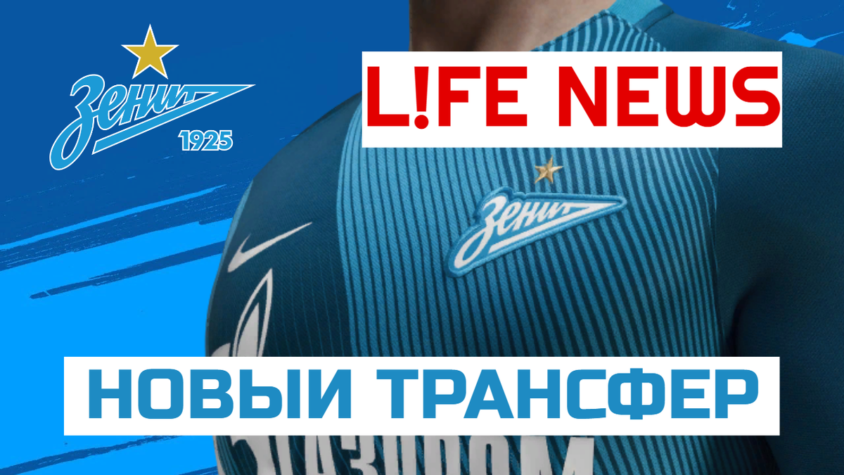 Фото: Дмитрий Сергеев 