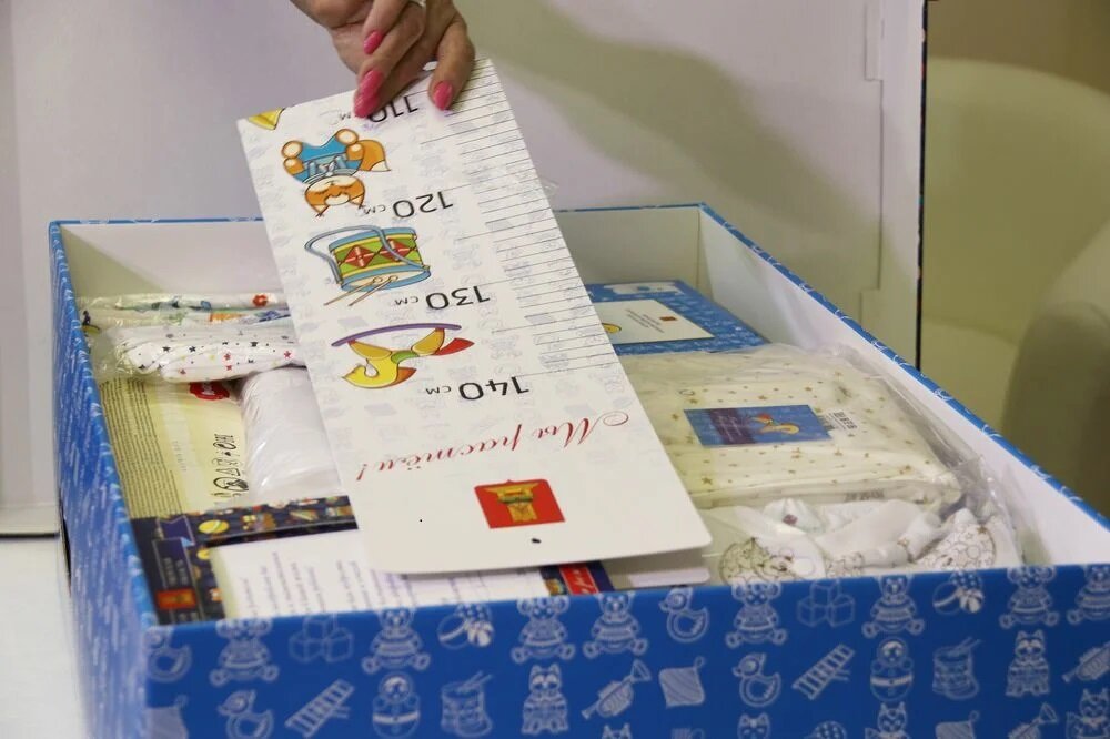 В Тверской области свыше 9,5 тысяч новорожденных получили подарки