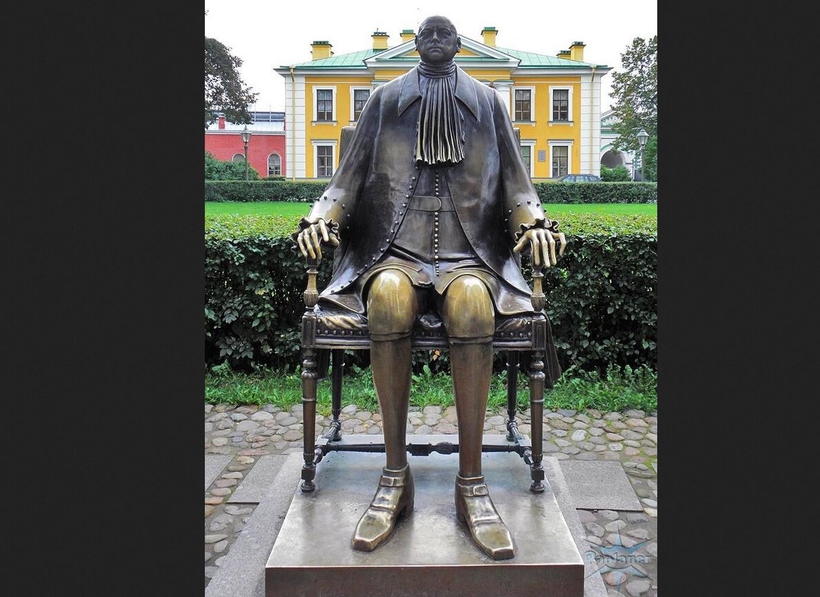 Памятник Петру I