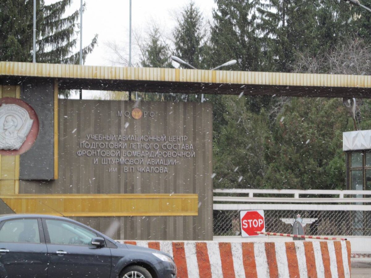 КПП. Оно и сейчас так выглядит