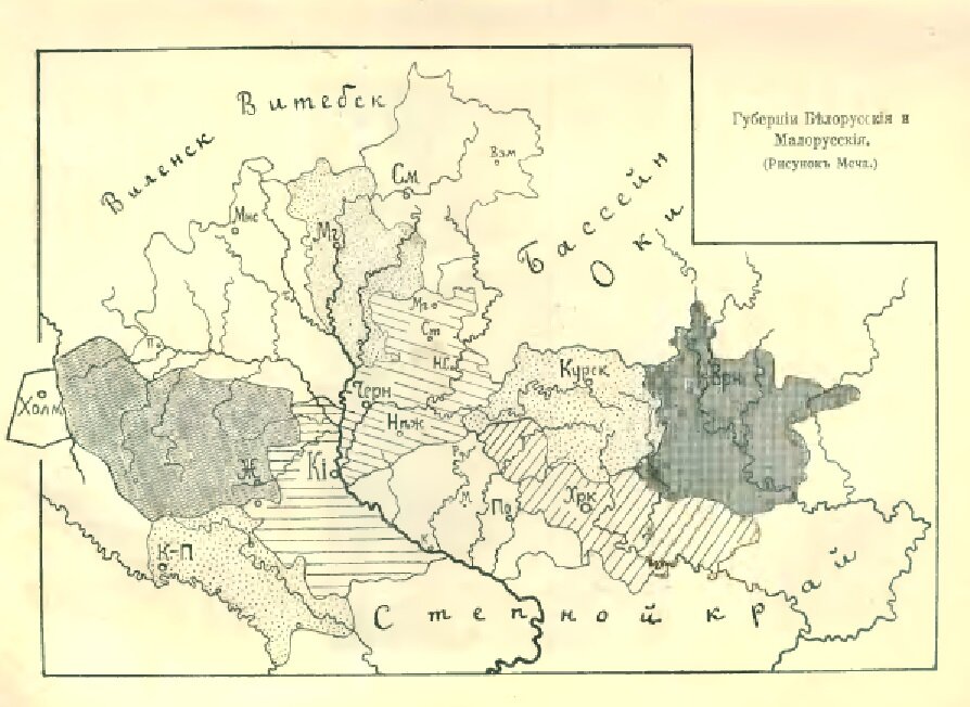 Карта малороссии и новороссии до 1917 года