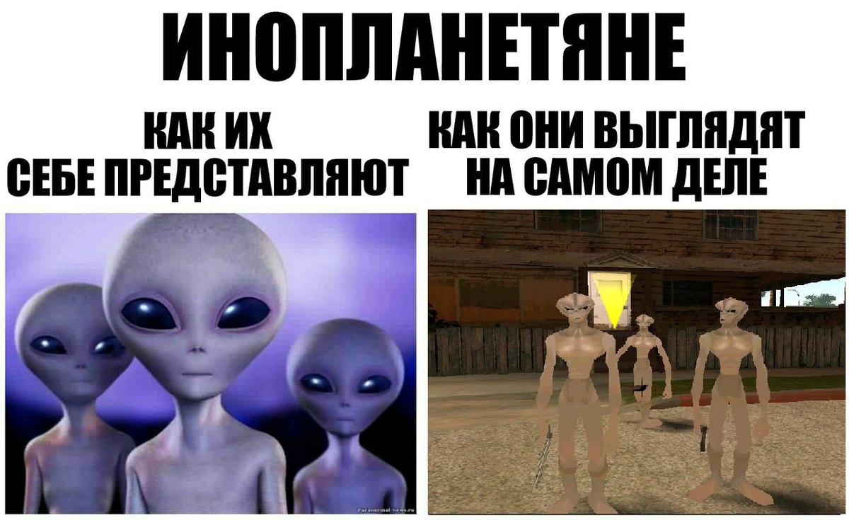 Nlo че хочу