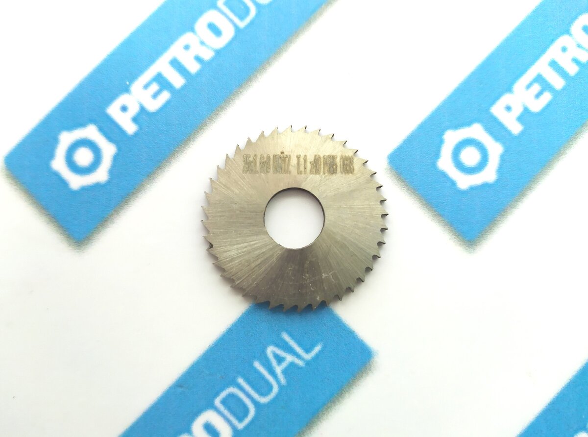 Фреза отрезная 25х1,6х8 тип 1 мелкий зуб z40 Р6М5