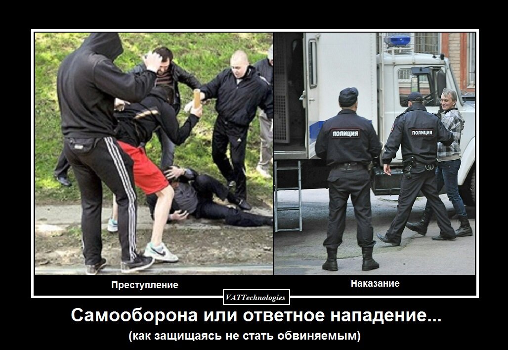 При создании картинки-коллажа использованы фото, свободно взятые в сети Интернет