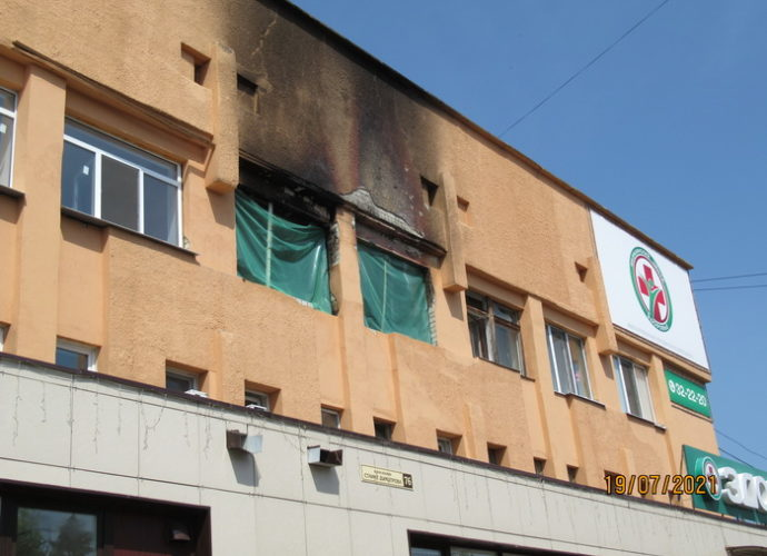 Наномедика просп станке димитрова 88в брянск фото