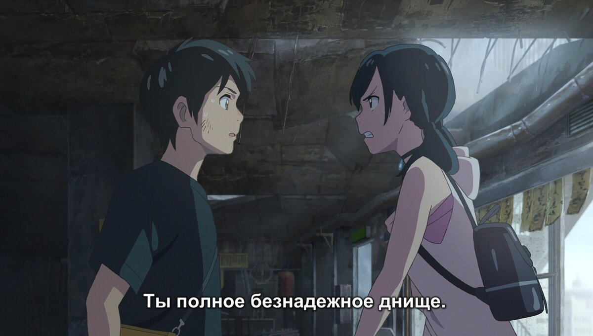 Если вы вдруг не знали, то симпатия выглядит именно так.