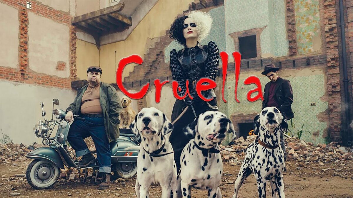 постер (фото из интернета) 