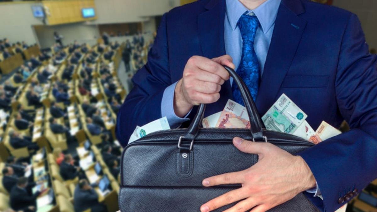 Источник изображения: Яндекс Картинки