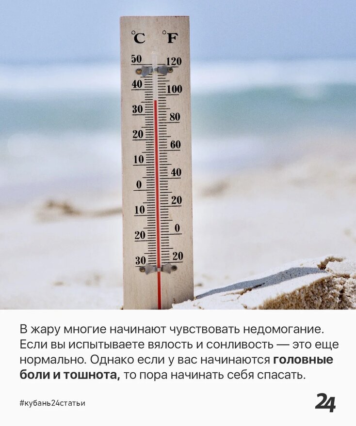 -1-2