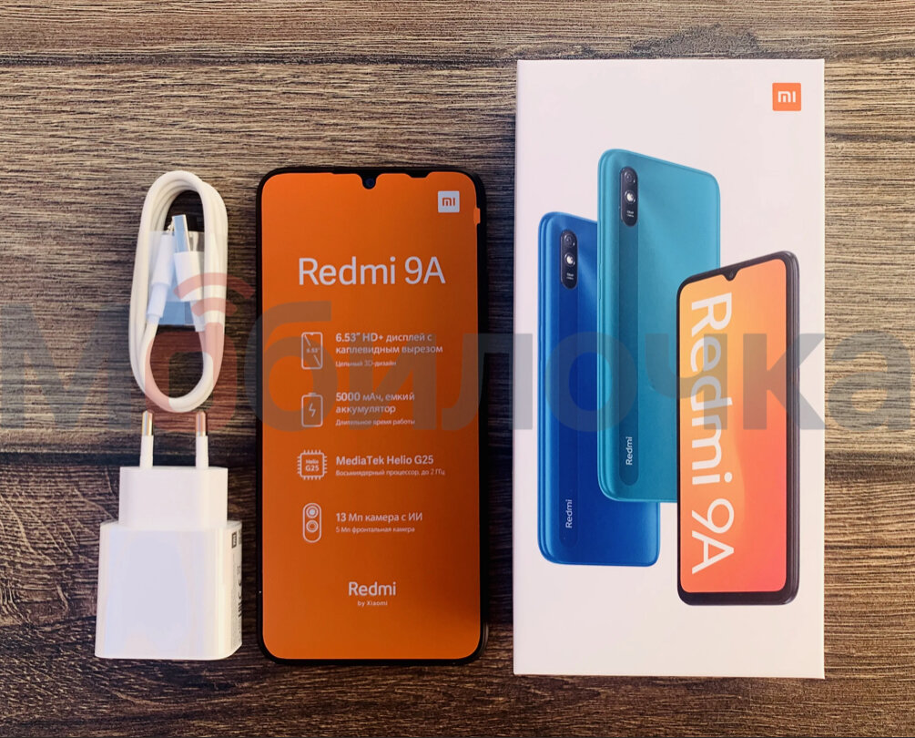 Обзор бюджетного смартфона Xiaomi Redmi 9A с мощным аккумулятором | Обзоры  на Технику | Дзен