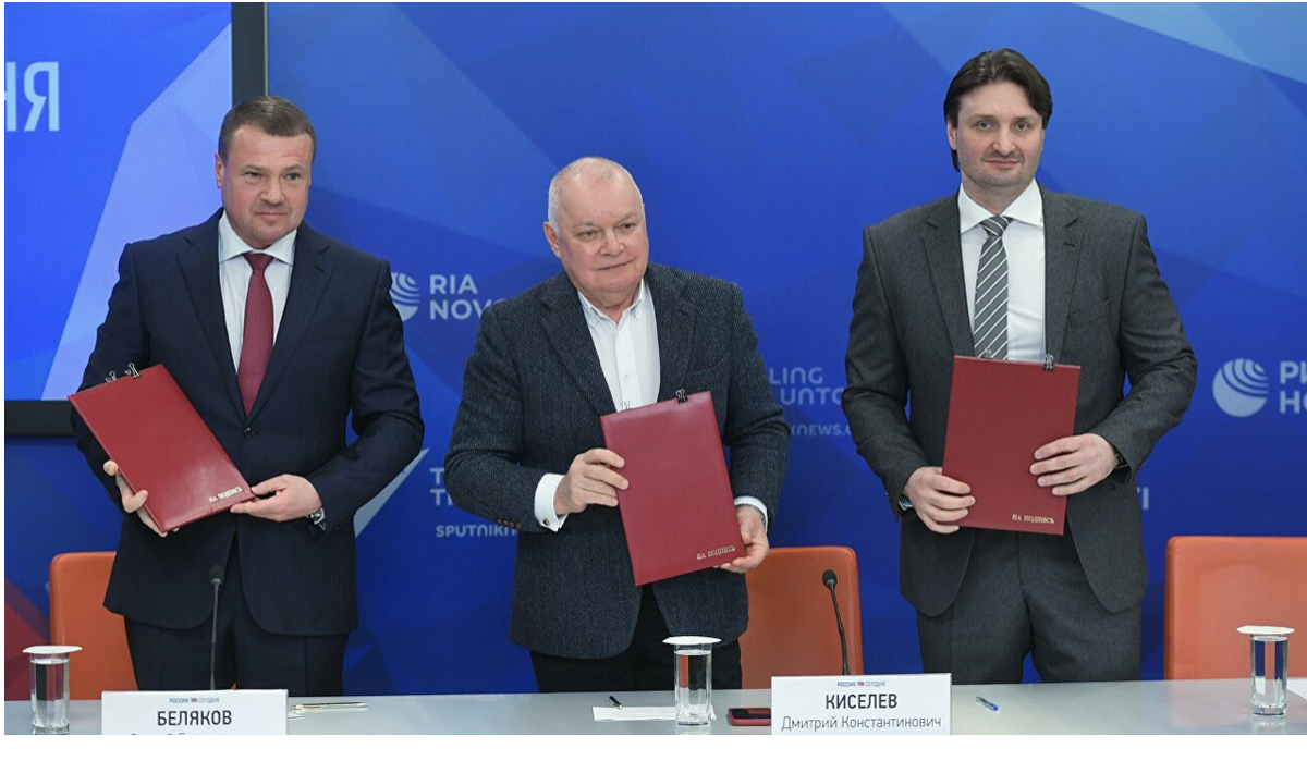 © РИА Новости / Владимир Трефилов Перейти в фотобанк