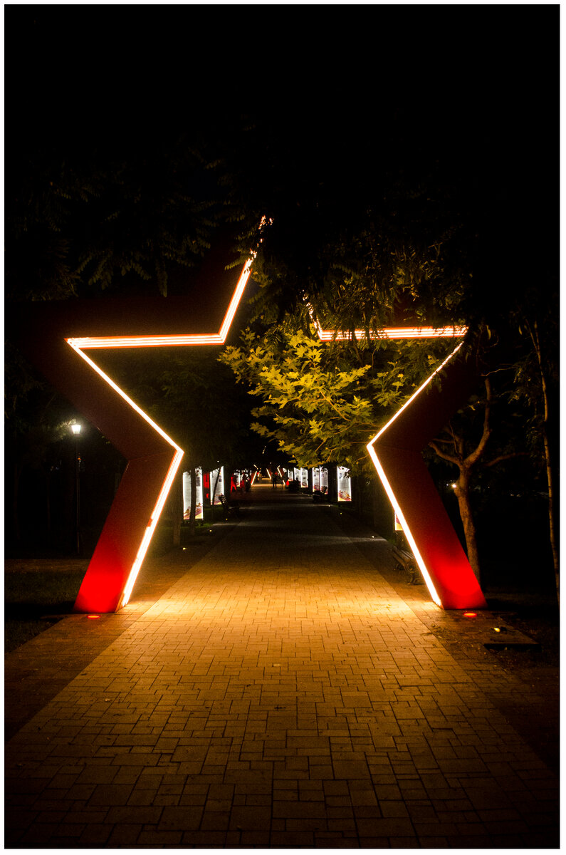 Новороссийск. Сквер 75-летия Победы. Фото автора