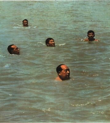 Великий революционный заплыв товарища Мао