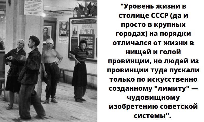 Цитата из блога