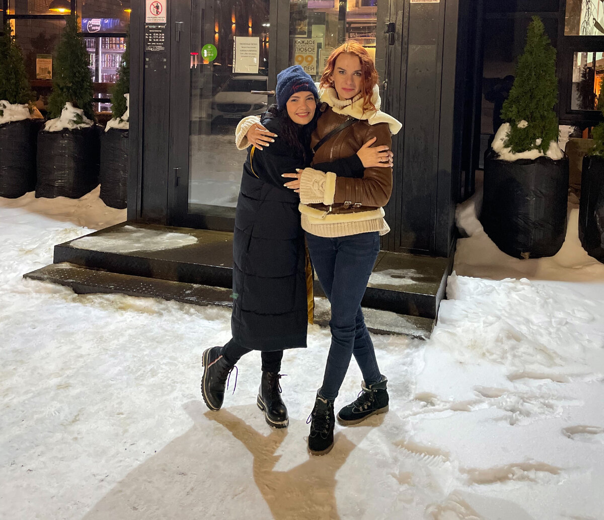 Без каблуков зимой. Узнали Оксаночку? =)