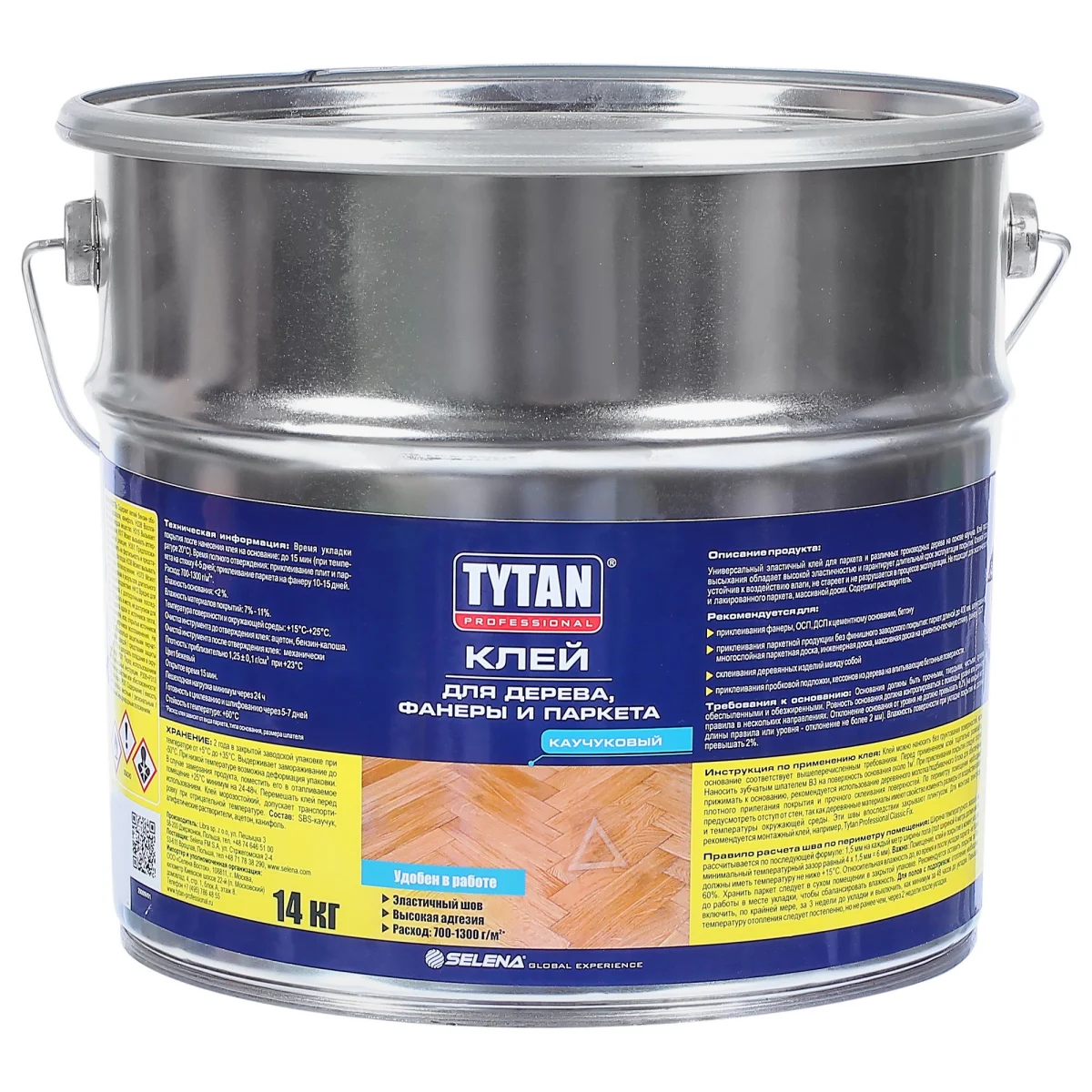 Редактировать галереюДобавьте описание