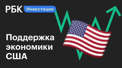 Современное оружие украина войн\а. Армия украины. Оружейный концерн сша. Пакет помощи сша. Пакет помощи сша.
