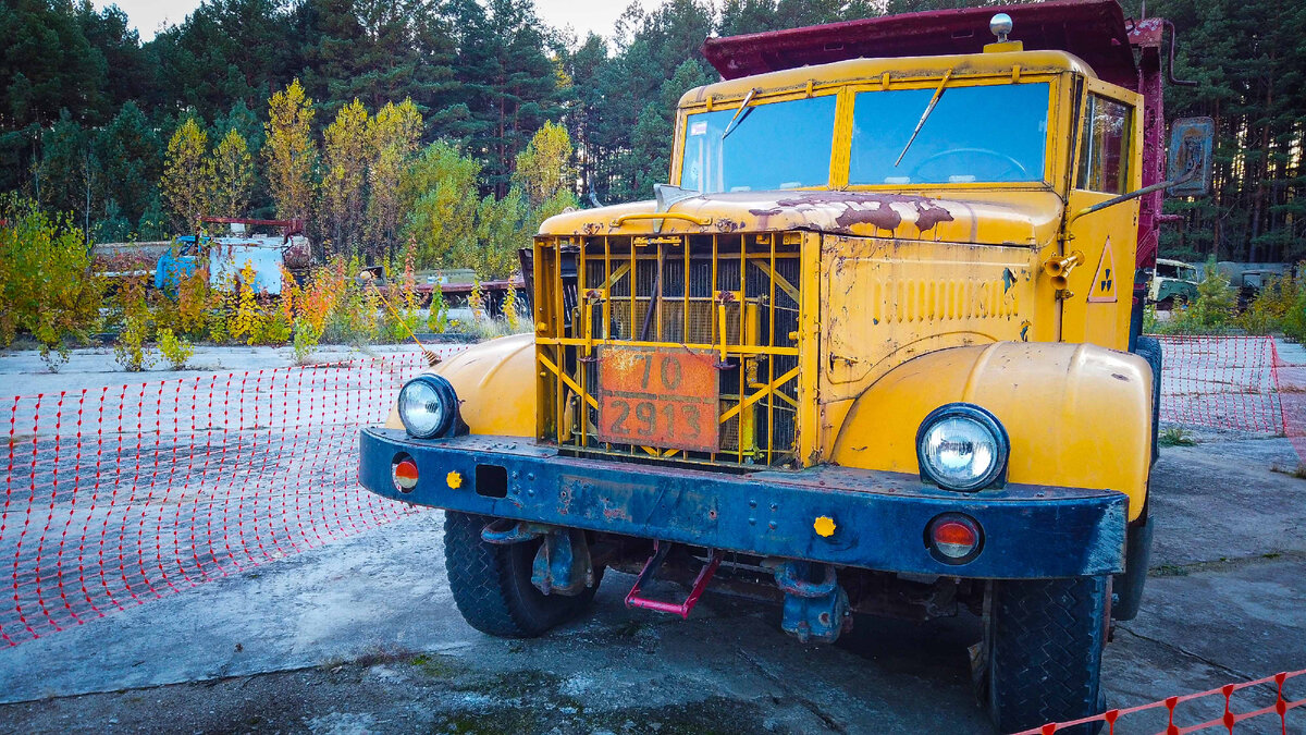 Припять, музей техники ликвидаторов