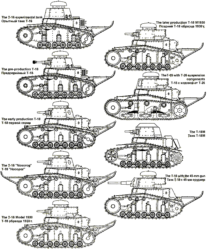 Чертеж мс 1