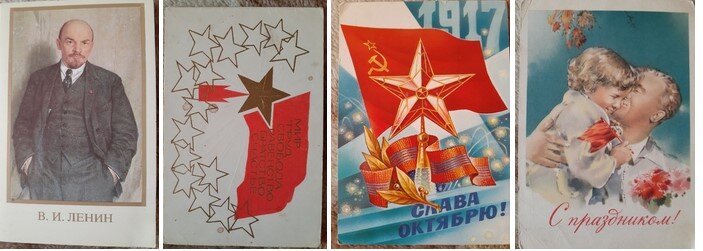 Малая часть моих открыток. Фото: автора.
