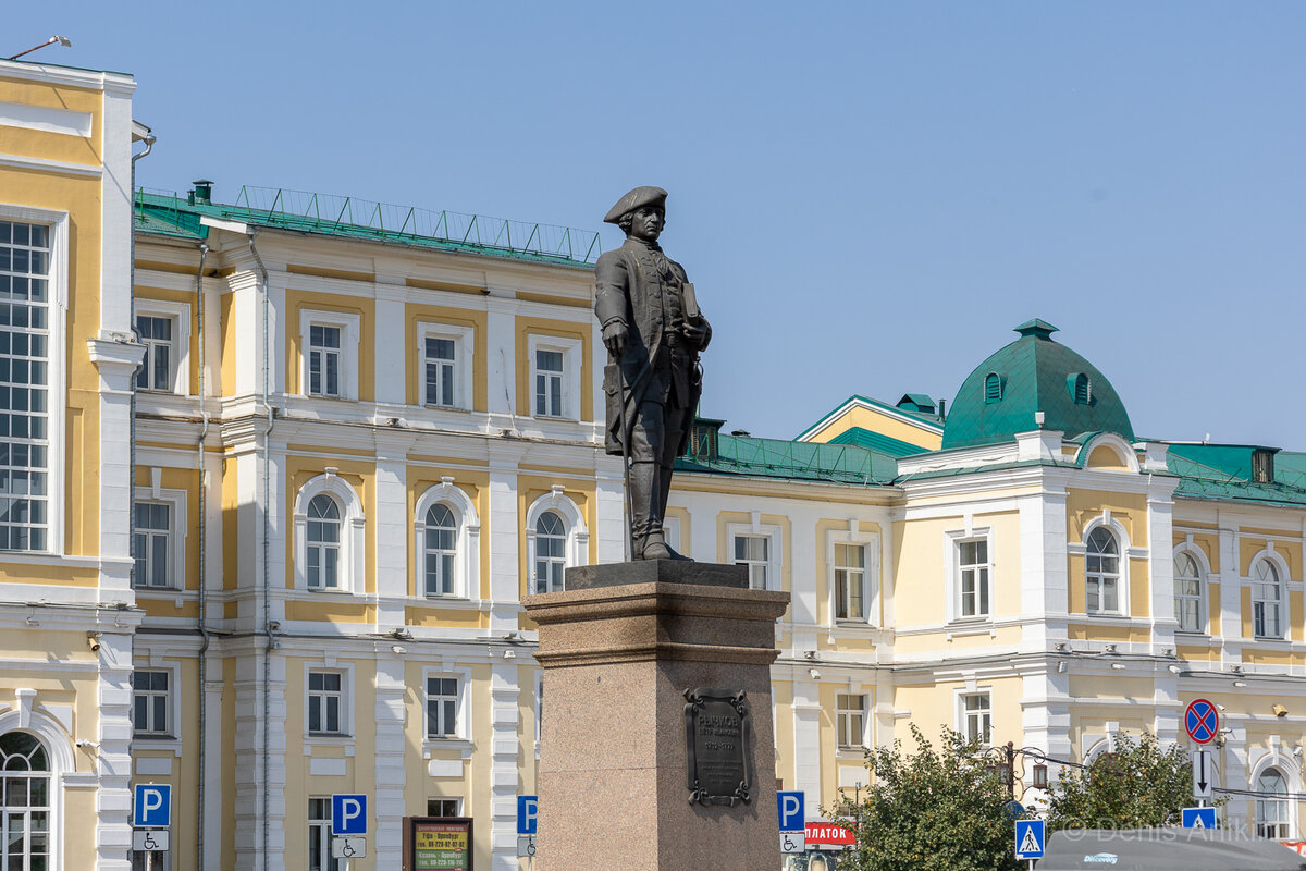 Оренбург вокзал номер
