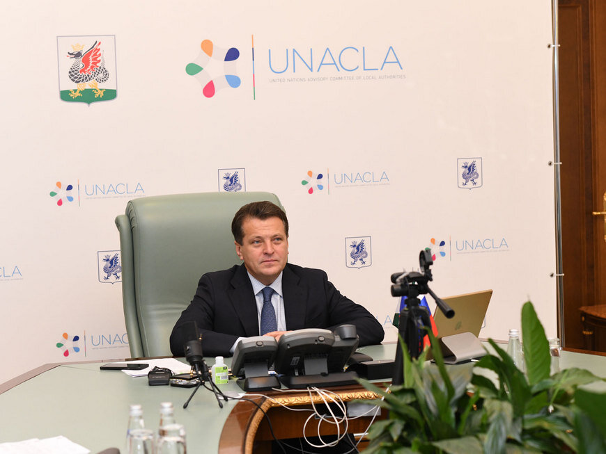 Город Казань KZN.RU