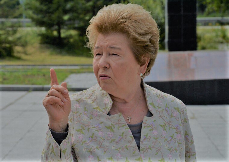 Наина Ельцина