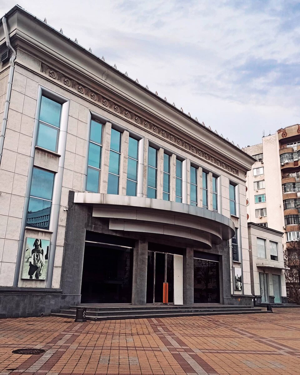 Красная, 27 Краснодар