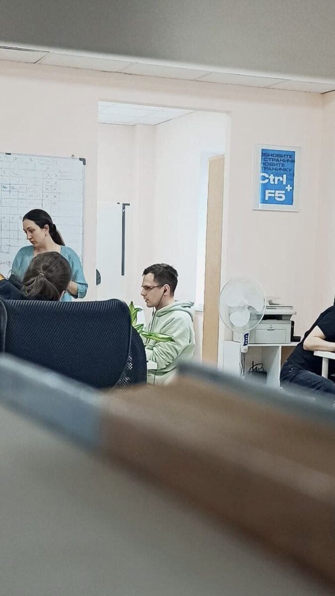 Первая компания в которой начал свой путь в программировании.