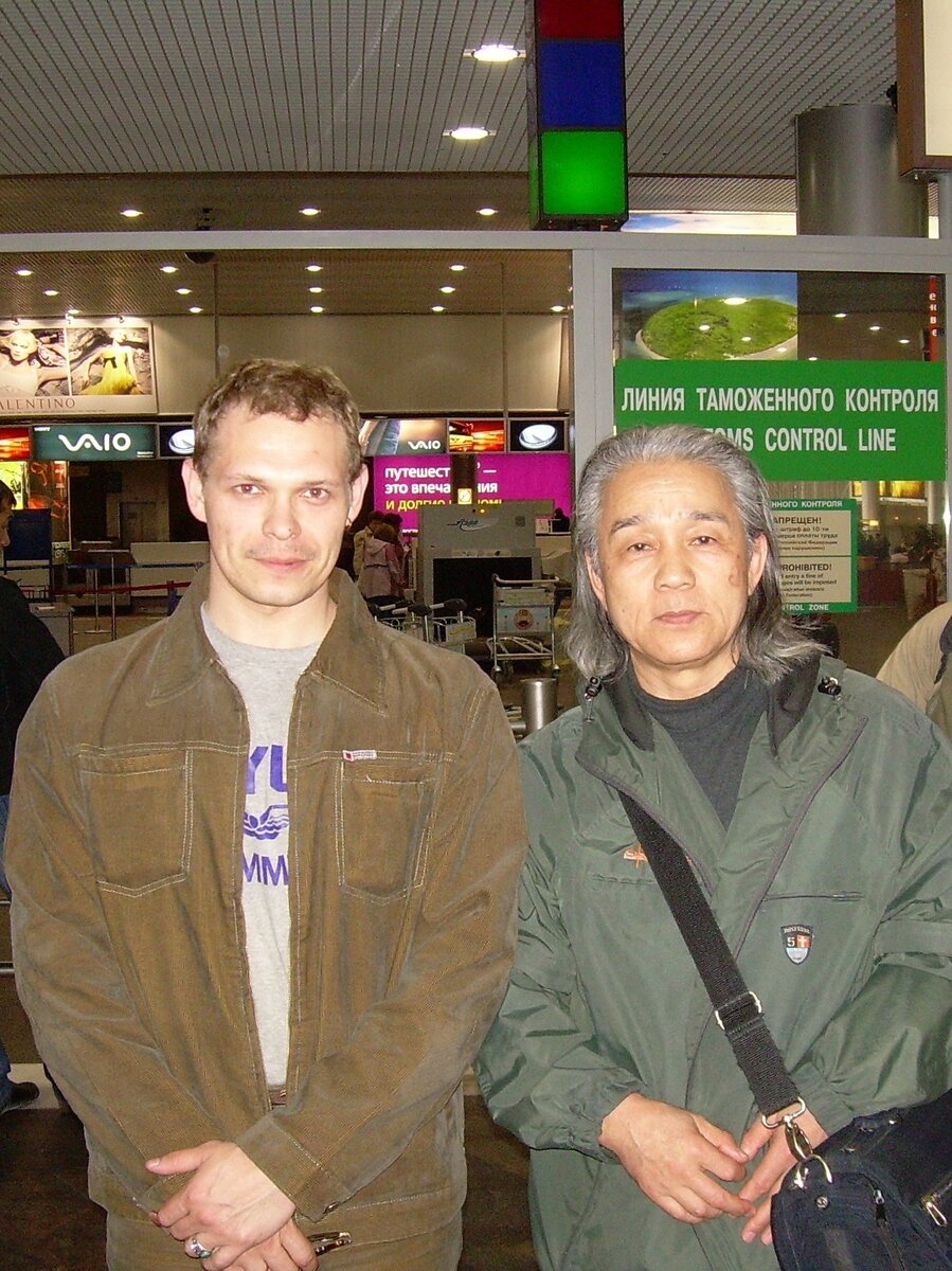 Денис Эйдинов с сэнсэем Томитой Такедзи. Фото из личного архива Дениса Эйдинова. 