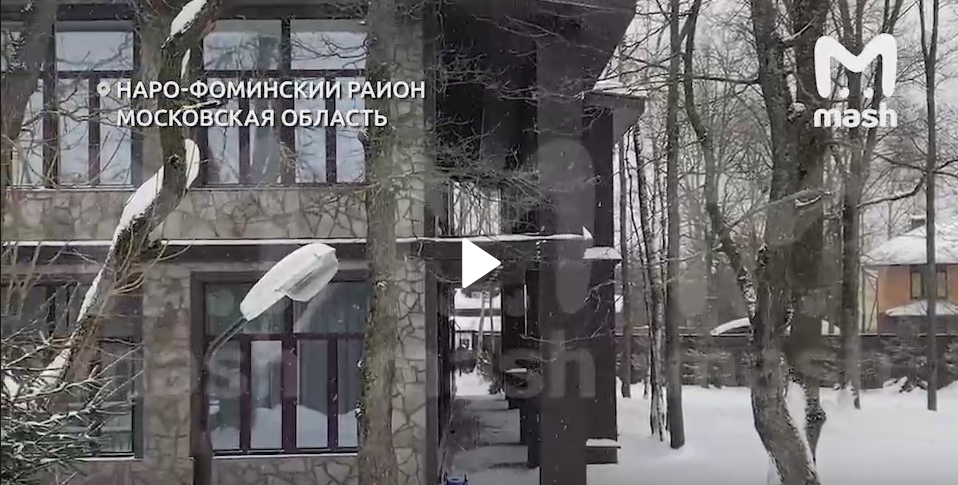Та самая дача. Фото: Mash
