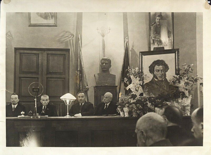 Торжественное заседание, посвященной памяти Пушкина. 1937 г