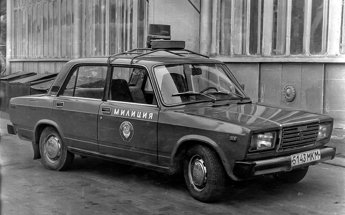 Lada Samara 2105