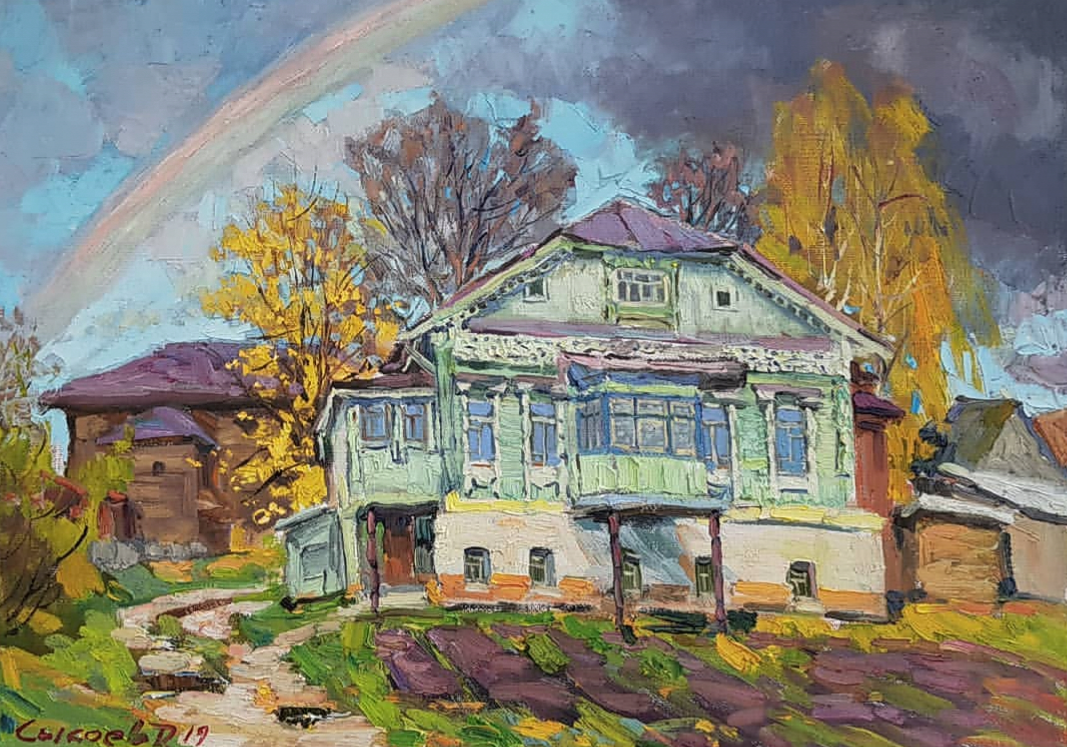 Фотография картины Д. Сысоева "Осенняя радуга" (из открытых источников)