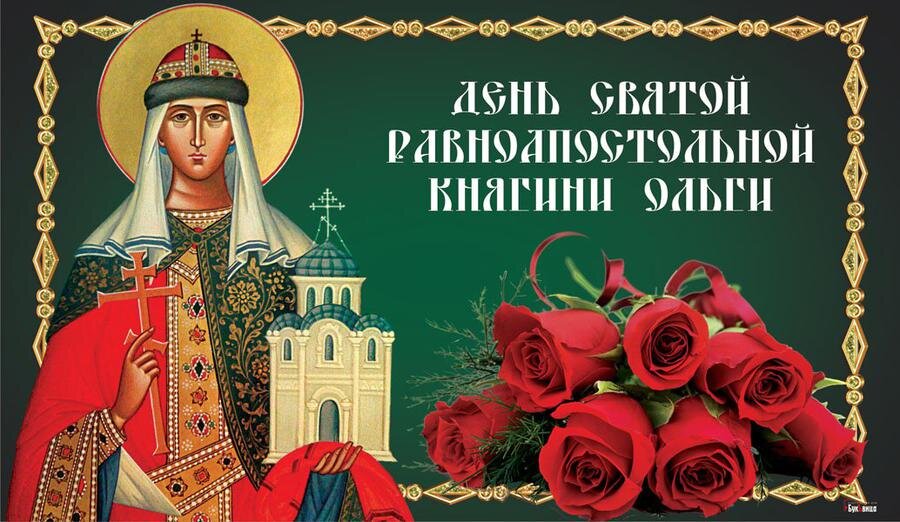 взято из свободных источников